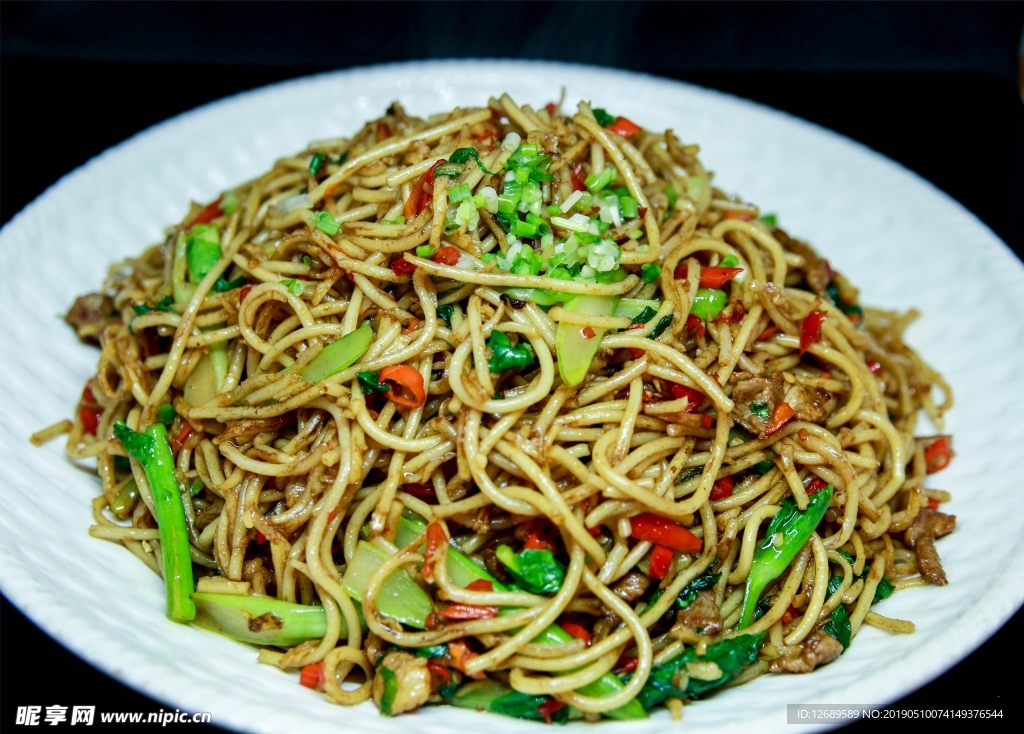 土扎粉