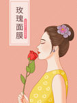 插画茶 手绘茶 茶包装设计 茶