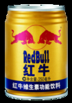红牛正视图不带水珠