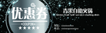 小劵