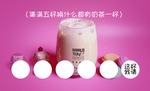 优惠卡