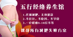优惠卡