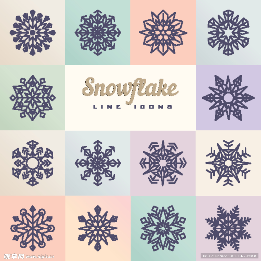 雪花