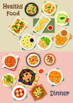 美食图片