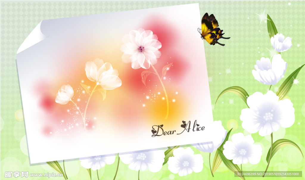 大气水晶花朵