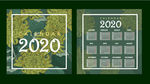 2020日历