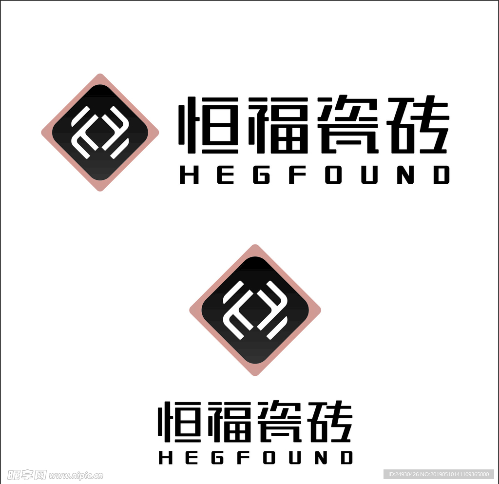 恒福瓷砖  最新恒福logo