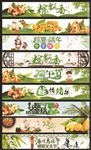 端午