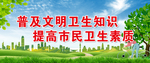 工地