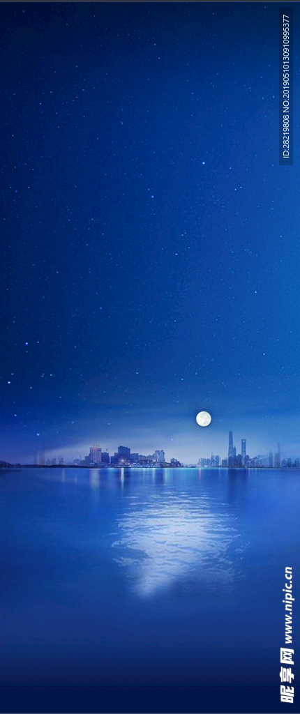 夜晚 天空 城市 湖