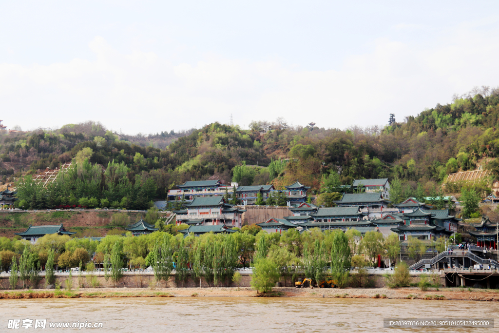 白塔山公园