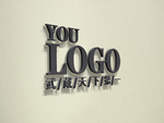 武藏LOGO样机