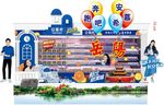 安慕希量化