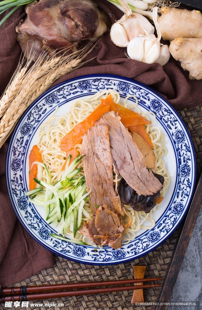 牛肉凉面
