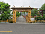 竹门景观