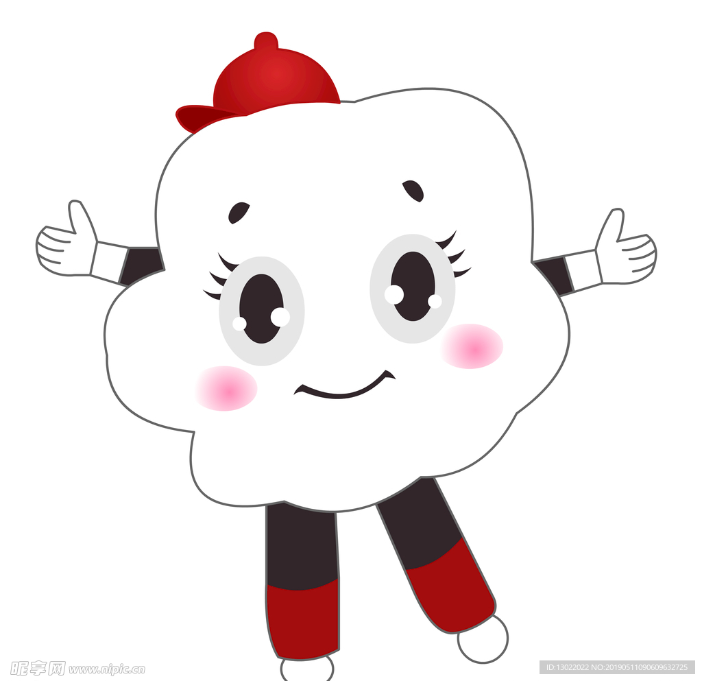 云