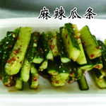 麻辣黄瓜条