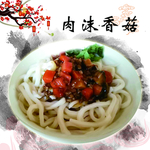 面馆菜品肉沫香菇面