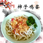 面馆菜品柿子鸡蛋面