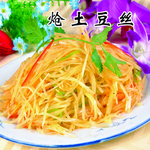 炝土豆丝