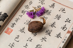 草果