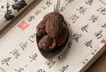 草果