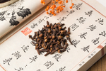 公丁香