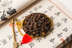 公丁香