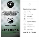 金城吊牌