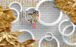 背景墙