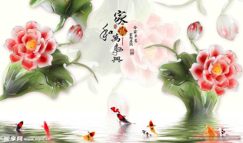 背景墙