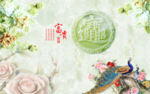背景墙 3D 电视背景墙 立体
