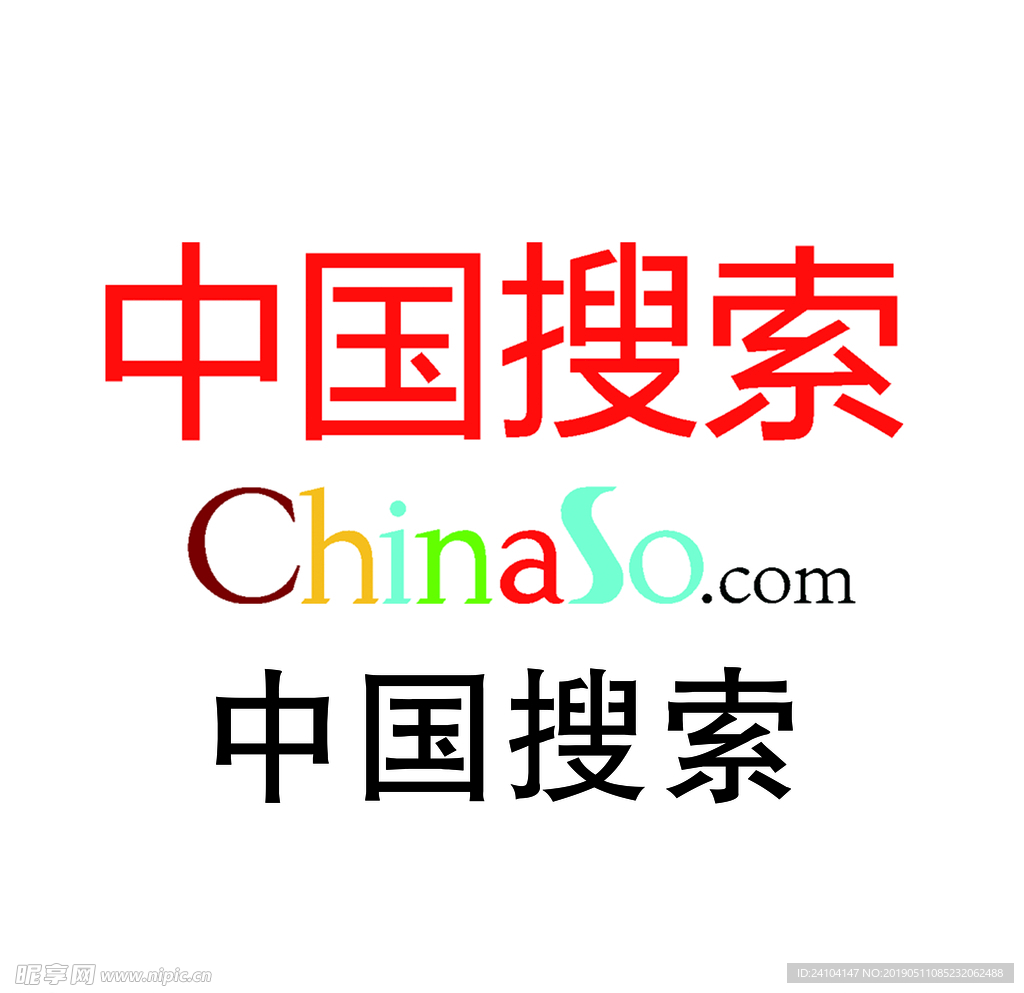 中国搜索