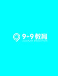 9+9标志    色彩   标