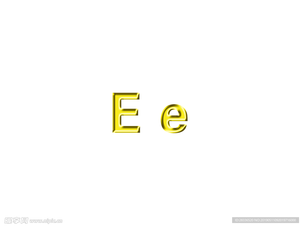 黄金字e