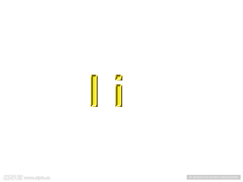 黄金字i