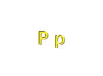 黄金字p