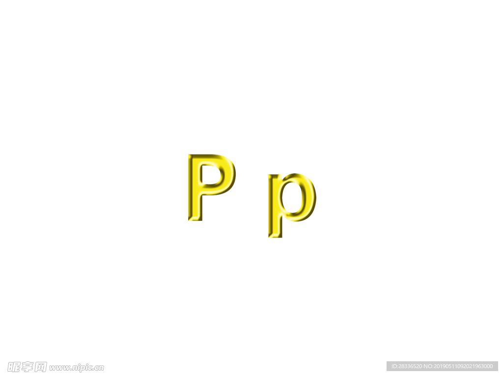 黄金字p