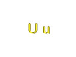 黄金字u