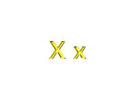 黄金字x