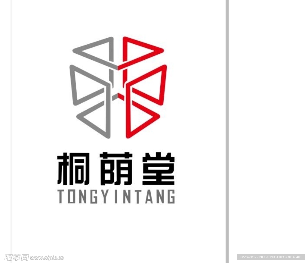 桐荫堂文化创意LOGO