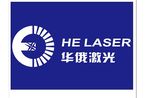 华俄激光