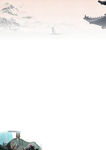 苏东坡报纸版面底纹
