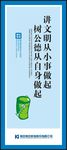 宿舍文化