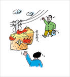 安全生产漫画