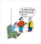 安全生产漫画