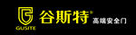谷斯特