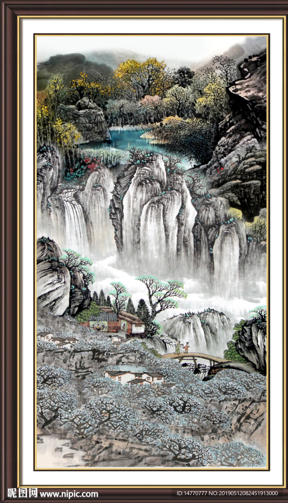 泰山