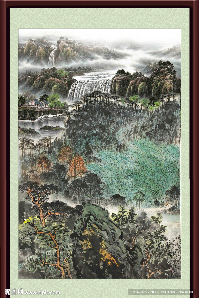 泰山