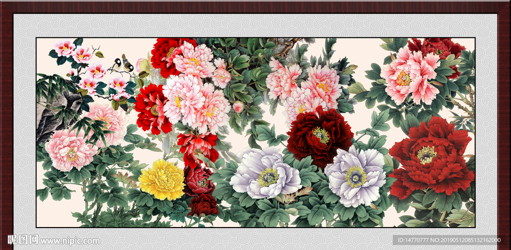 花开富贵